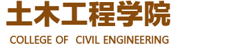 必赢565net官网