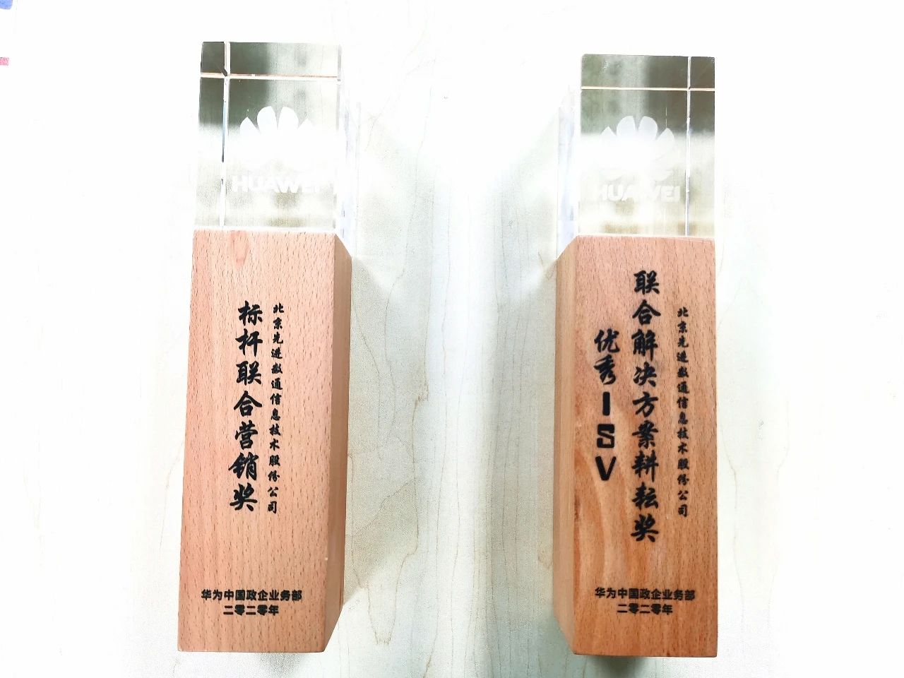 首页-玛雅吧-「品质引领生长,专注成绩未来」