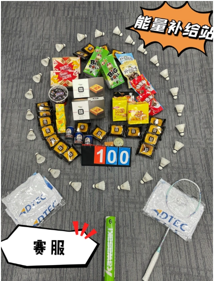 首页-玛雅吧-「品质引领生长,专注成绩未来」