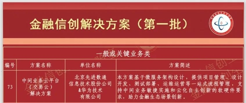 首页-玛雅吧-「品质引领生长,专注成绩未来」