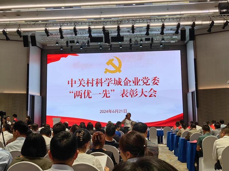 首页-玛雅吧-「品质引领生长,专注成绩未来」