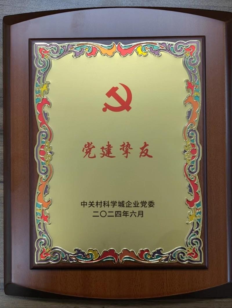 首页-玛雅吧-「品质引领生长,专注成绩未来」