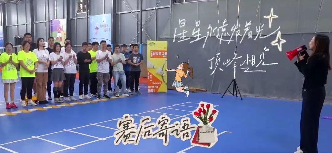 首页-玛雅吧-「品质引领生长,专注成绩未来」