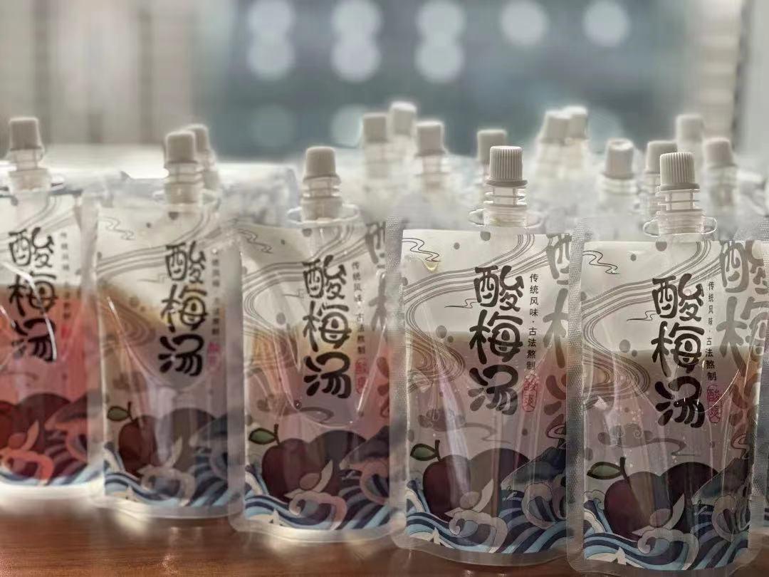 首页-玛雅吧-「品质引领生长,专注成绩未来」