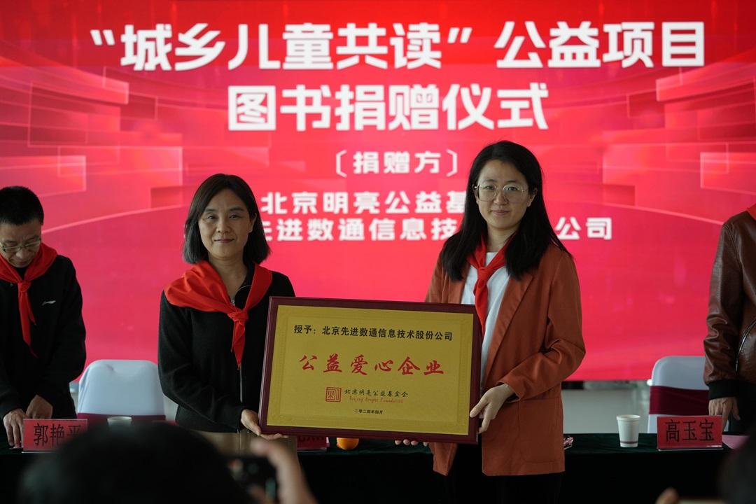 首页-玛雅吧-「品质引领生长,专注成绩未来」