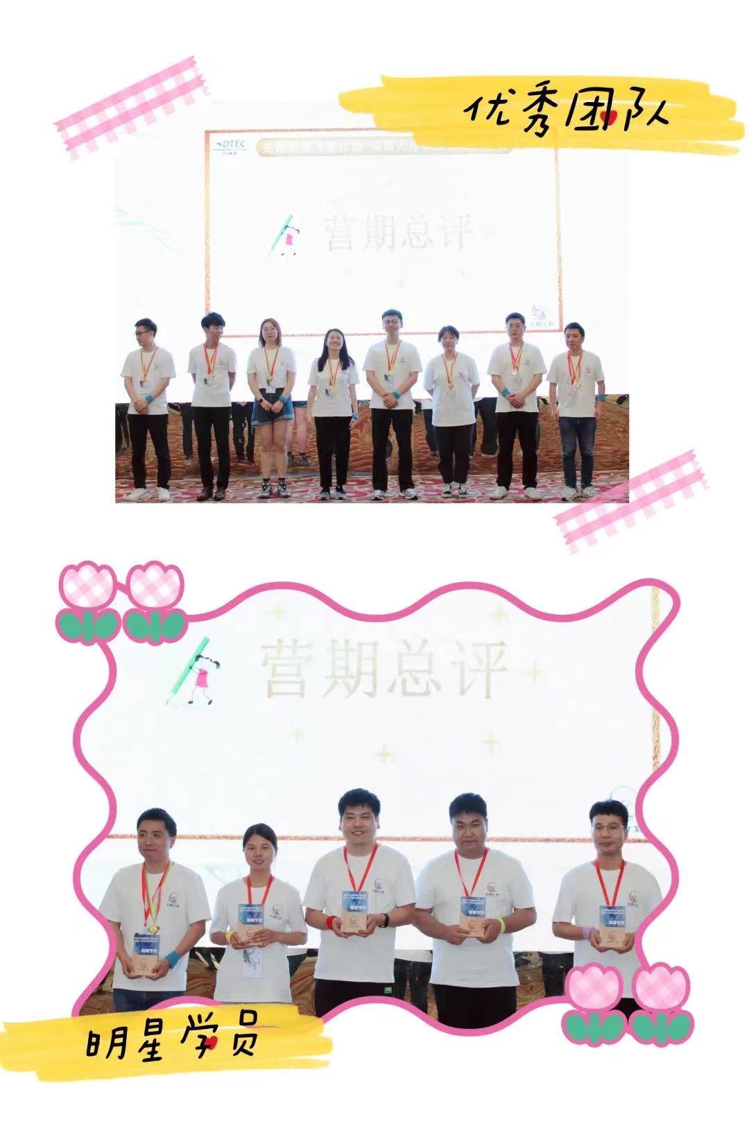 首页-玛雅吧-「品质引领生长,专注成绩未来」