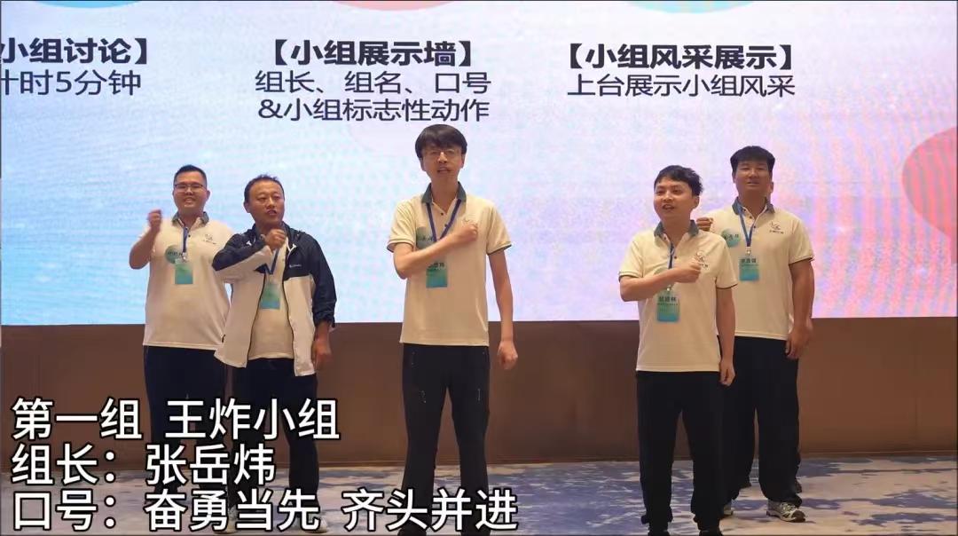 首页-玛雅吧-「品质引领生长,专注成绩未来」