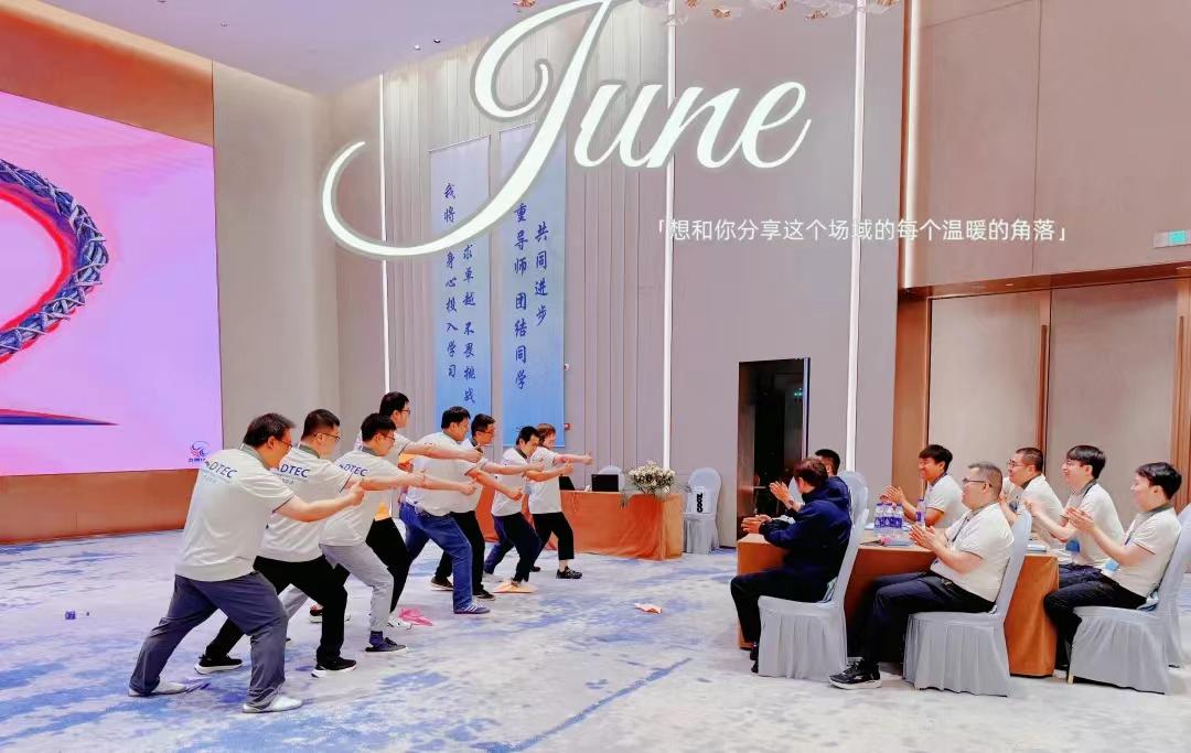 首页-玛雅吧-「品质引领生长,专注成绩未来」