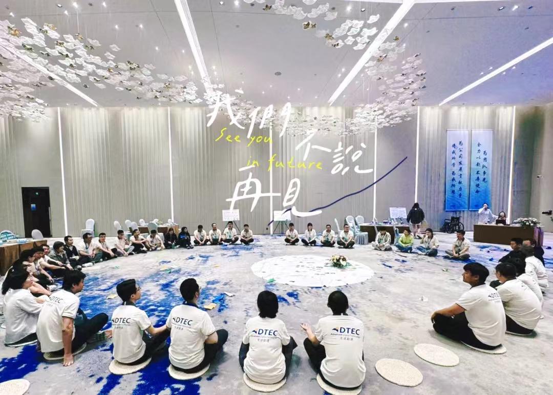 首页-玛雅吧-「品质引领生长,专注成绩未来」
