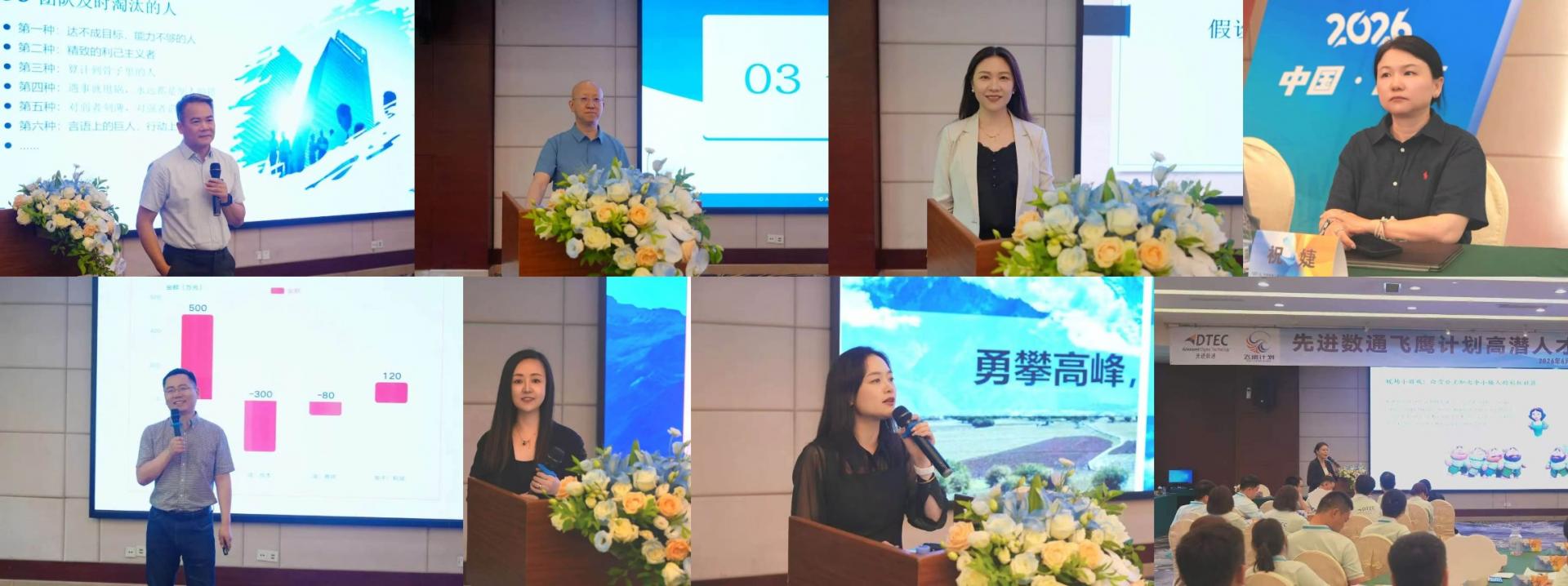 首页-玛雅吧-「品质引领生长,专注成绩未来」