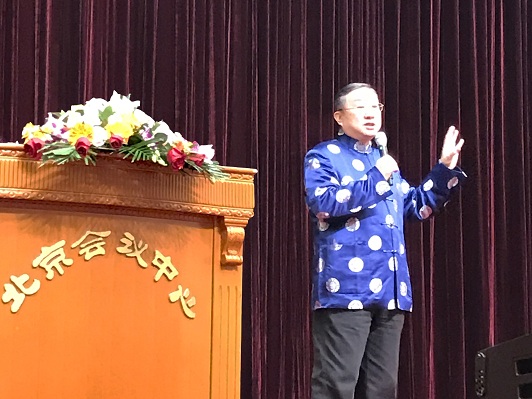 首页-玛雅吧-「品质引领生长,专注成绩未来」