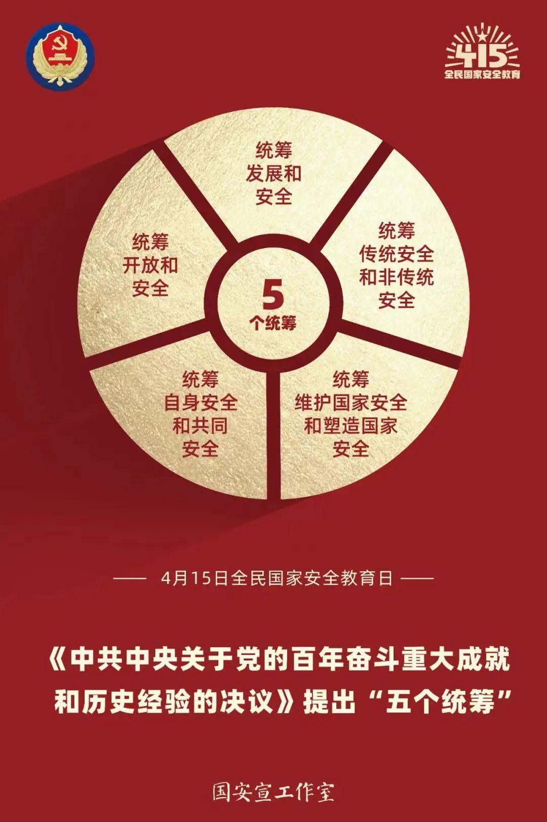 首页-玛雅吧-「品质引领生长,专注成绩未来」