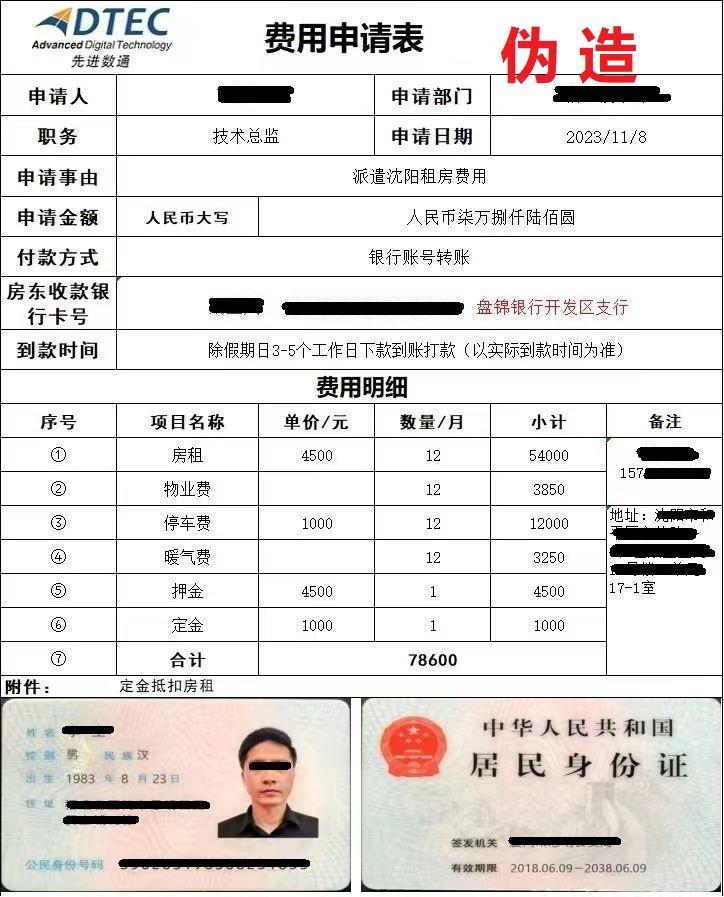 首页-玛雅吧-「品质引领生长,专注成绩未来」