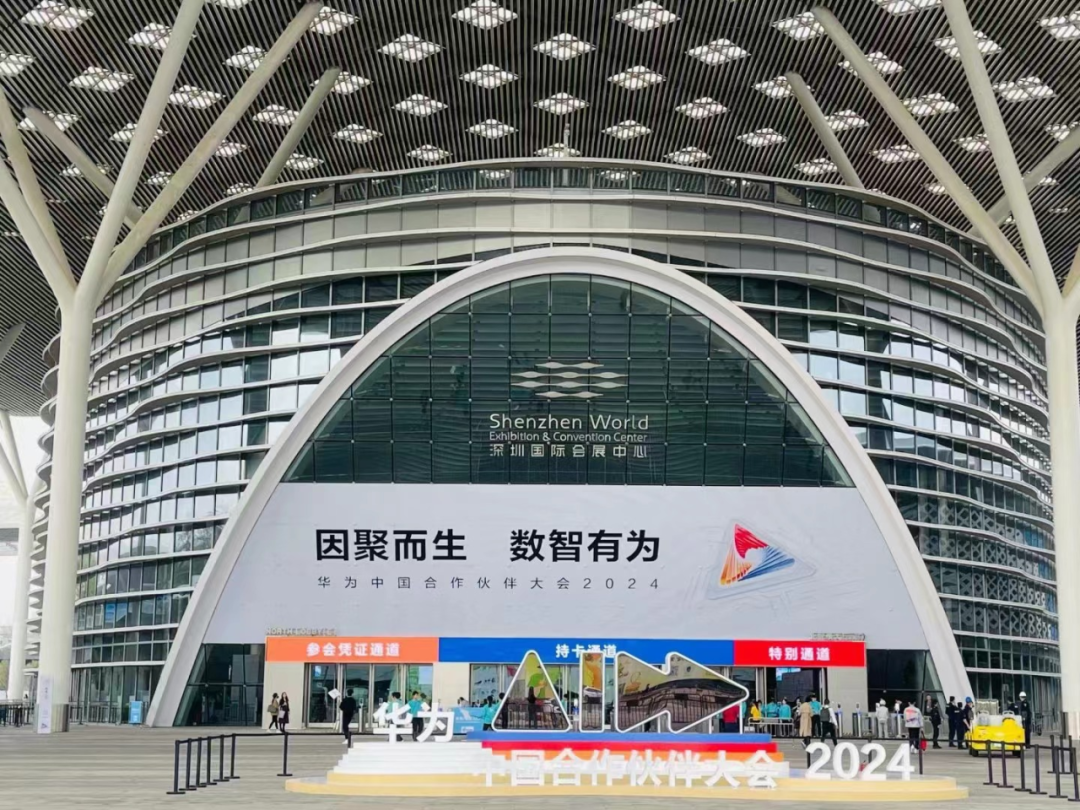 首页-玛雅吧-「品质引领生长,专注成绩未来」