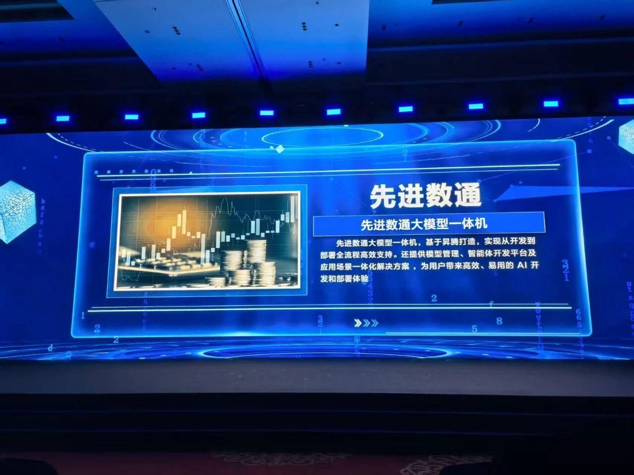 首页-玛雅吧-「品质引领生长,专注成绩未来」