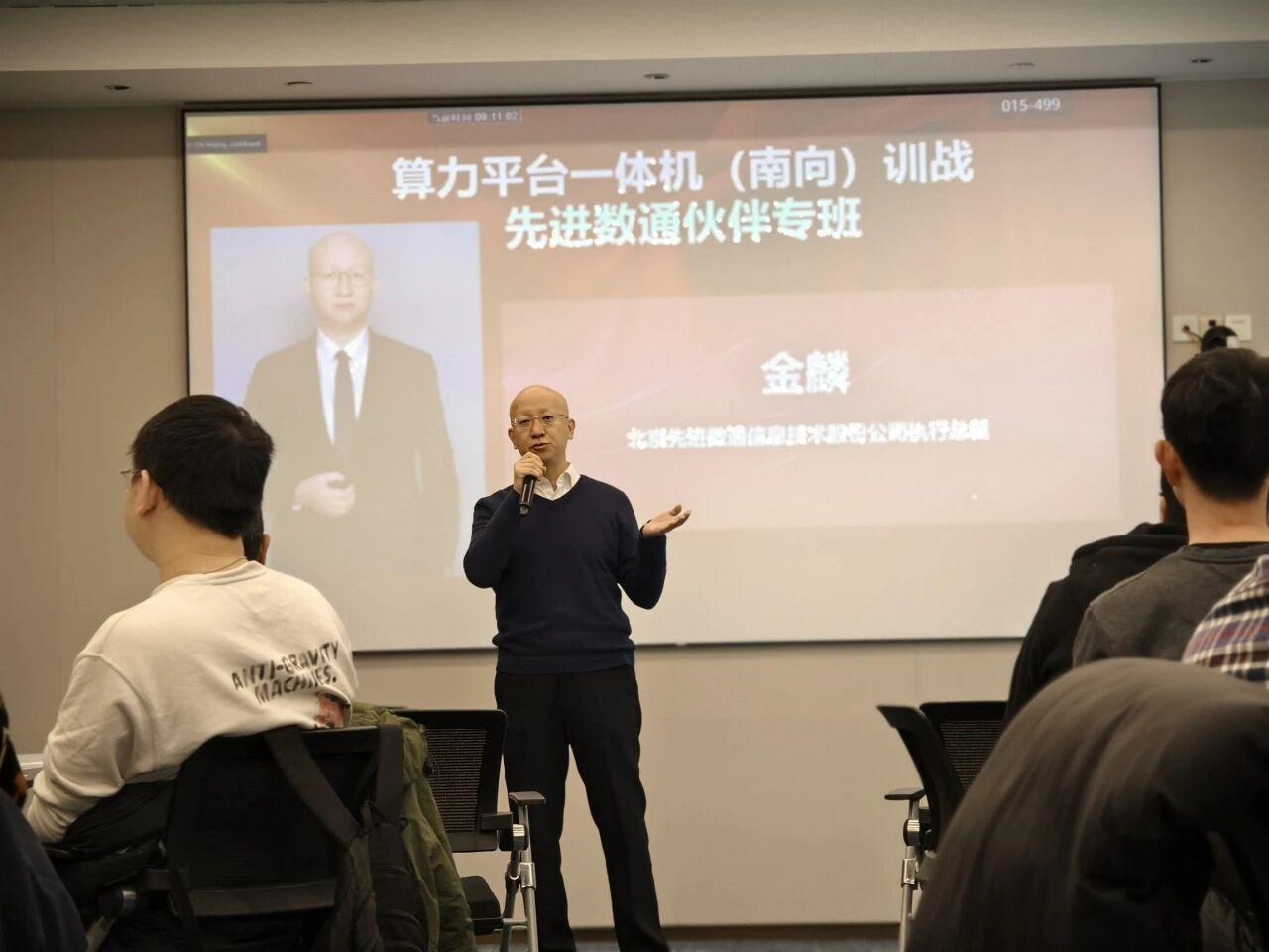 首页-玛雅吧-「品质引领生长,专注成绩未来」