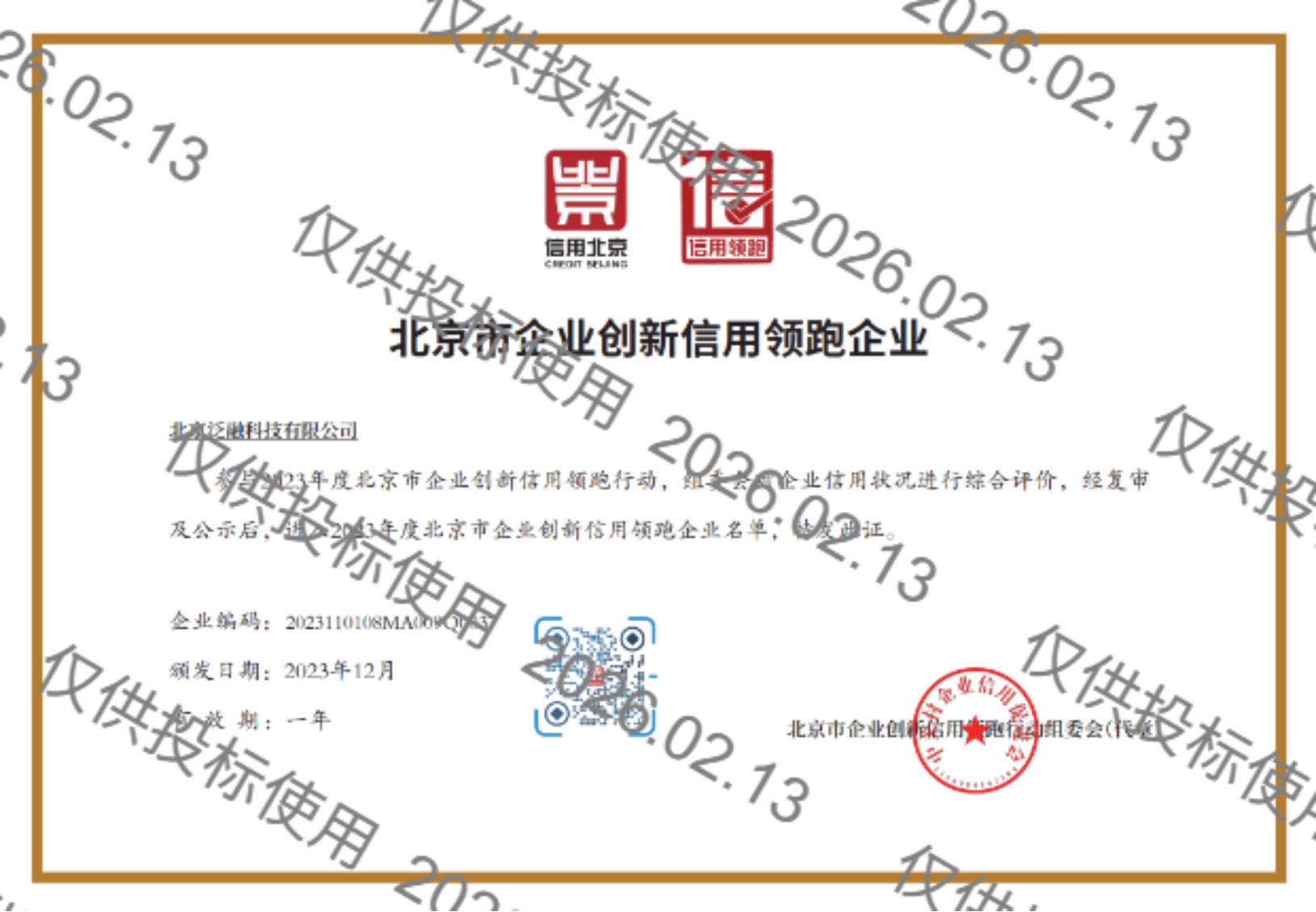 首页-玛雅吧-「品质引领生长,专注成绩未来」